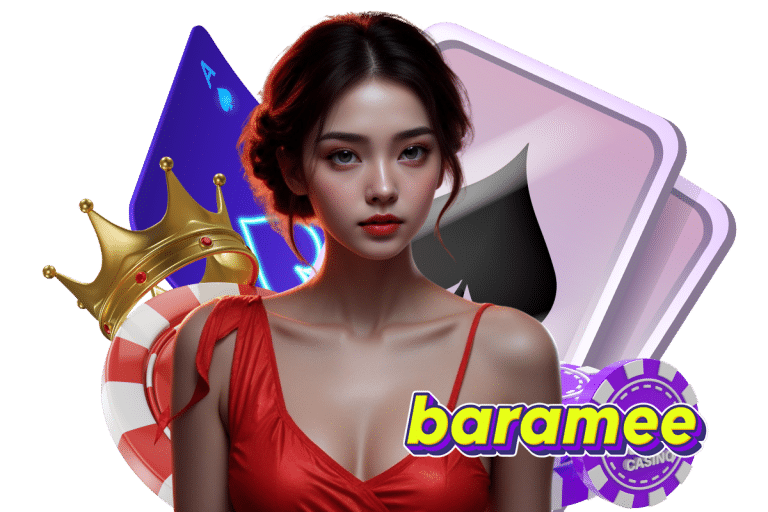 บารมี สล็อต